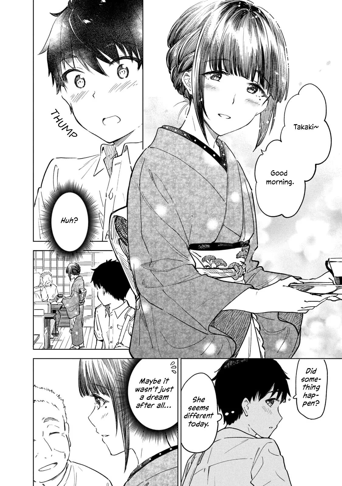 Coffee Wo Shizuka Ni Chapter 18 #16