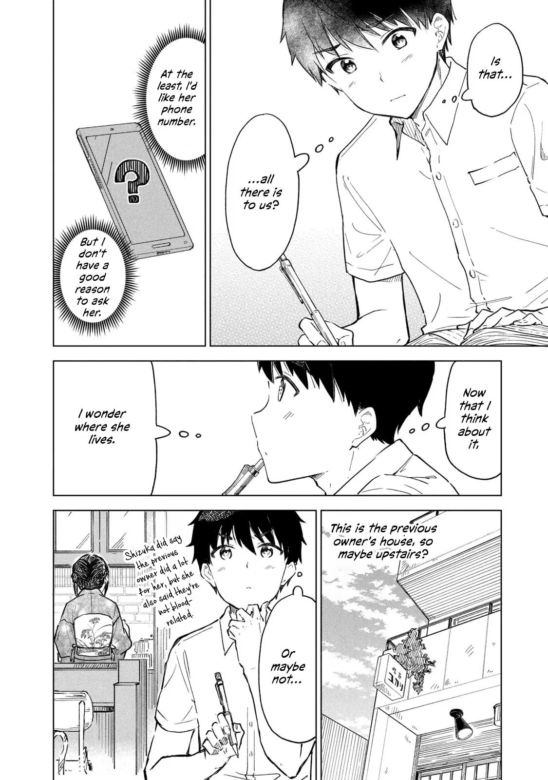 Coffee Wo Shizuka Ni Chapter 18 #26