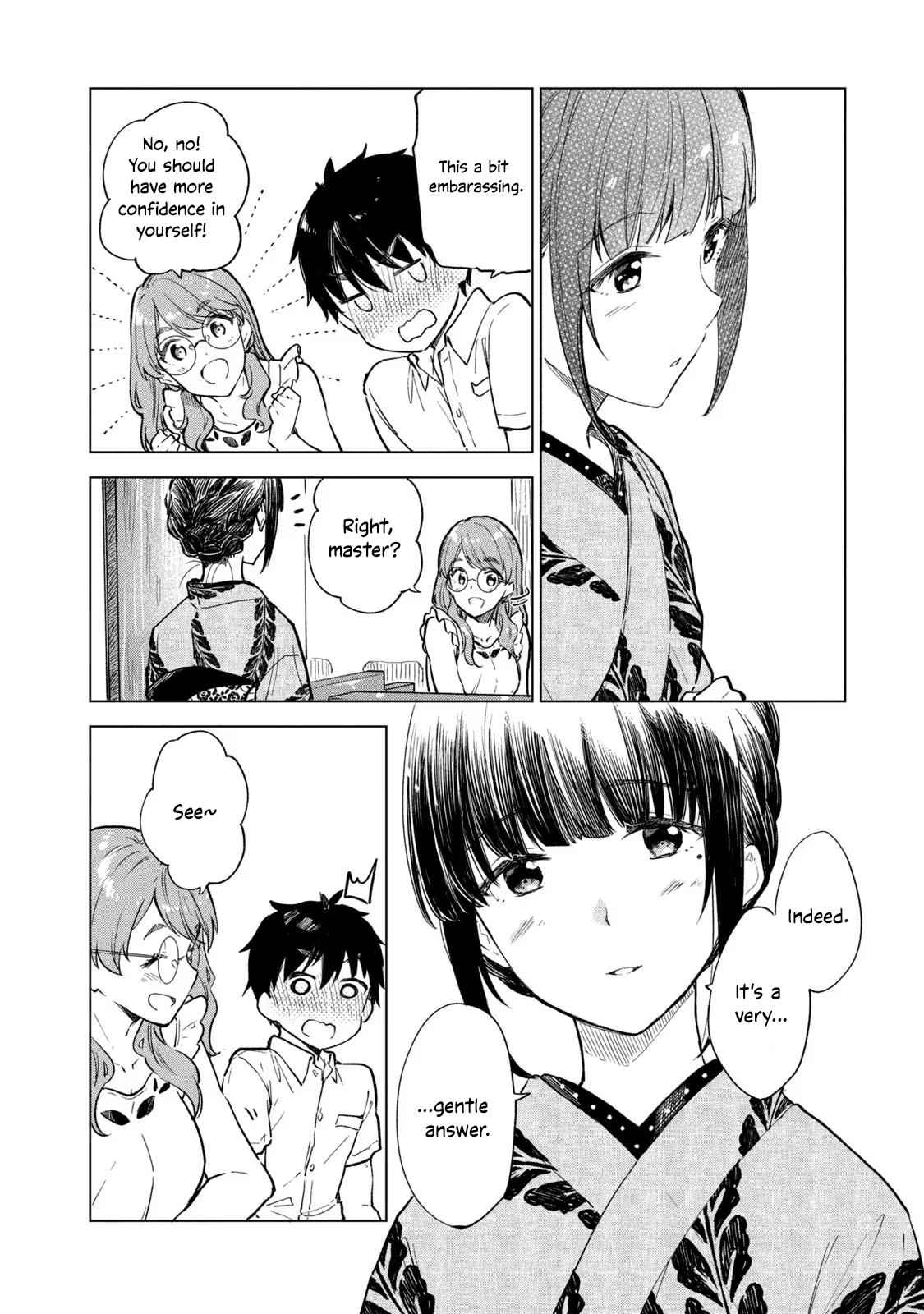 Coffee Wo Shizuka Ni Chapter 15 #12