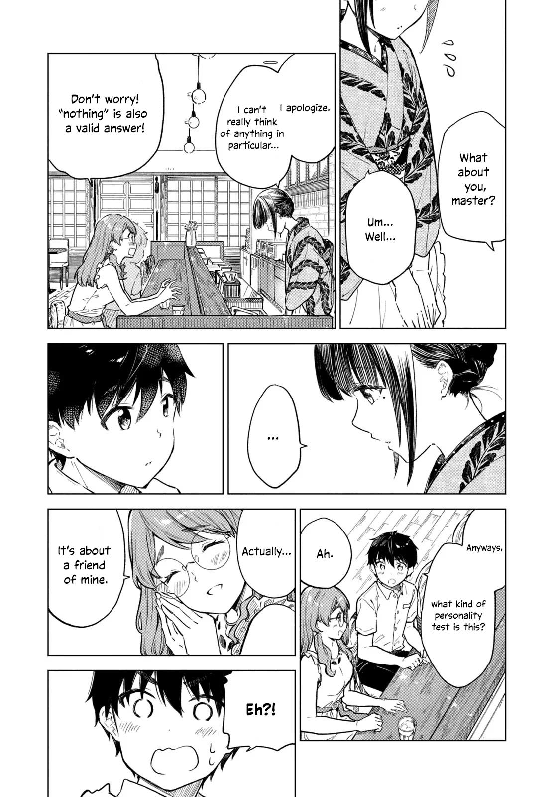 Coffee Wo Shizuka Ni Chapter 15 #13