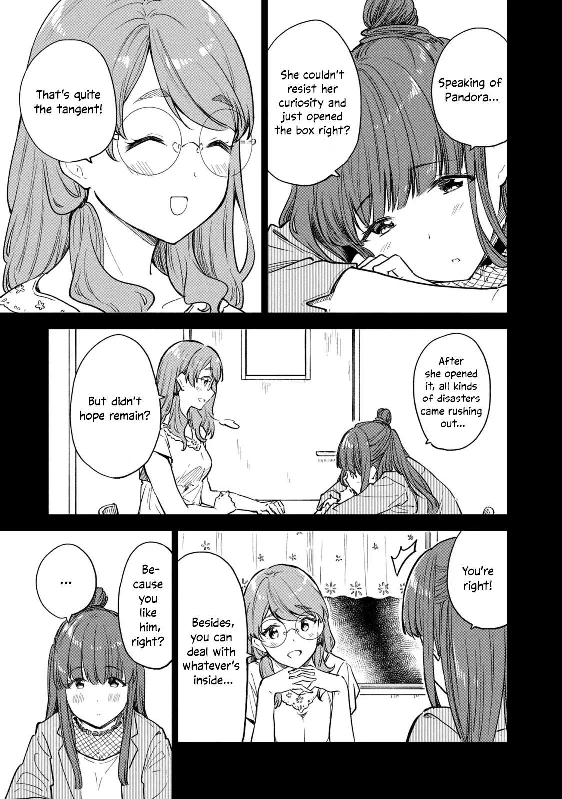 Coffee Wo Shizuka Ni Chapter 15 #15