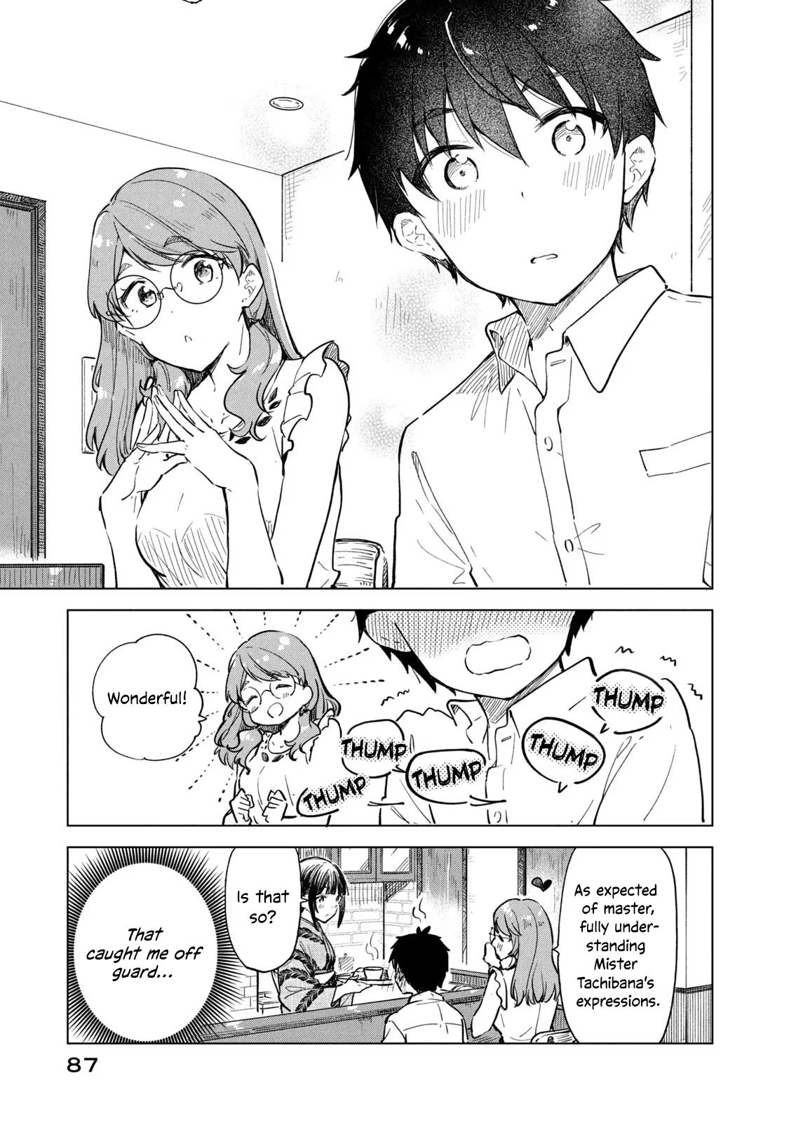 Coffee Wo Shizuka Ni Chapter 15 #21