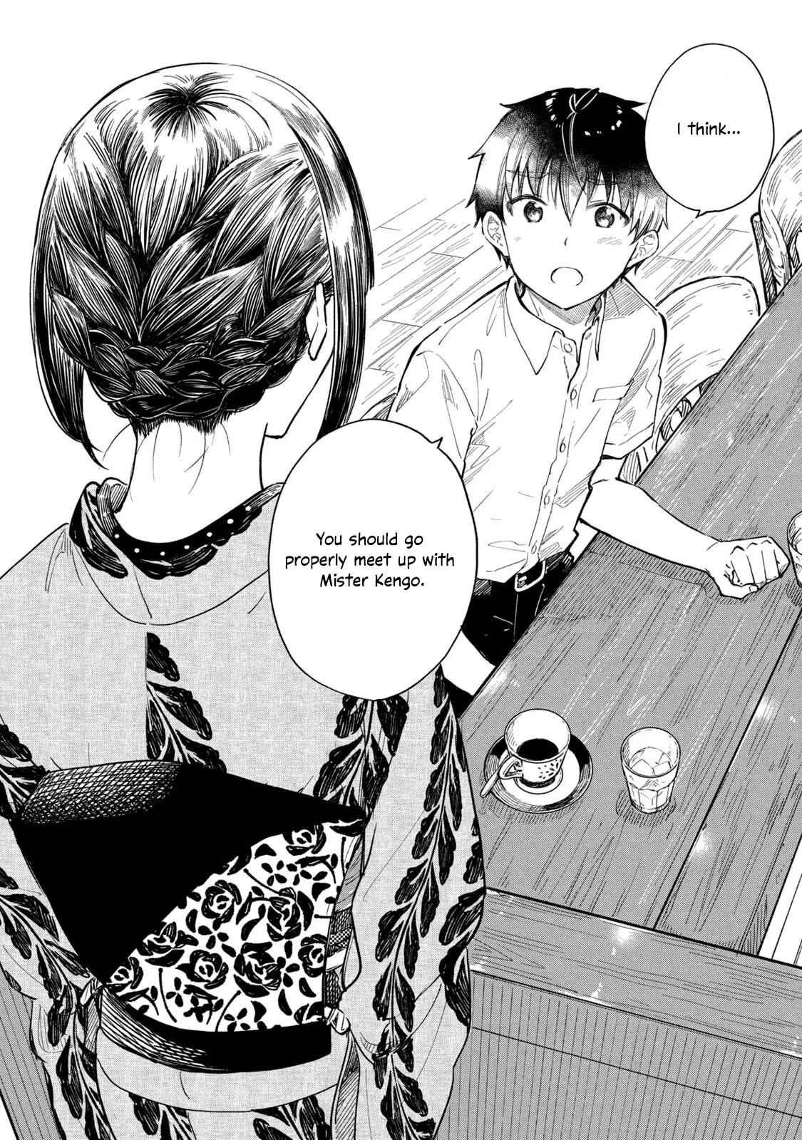 Coffee Wo Shizuka Ni Chapter 15 #28