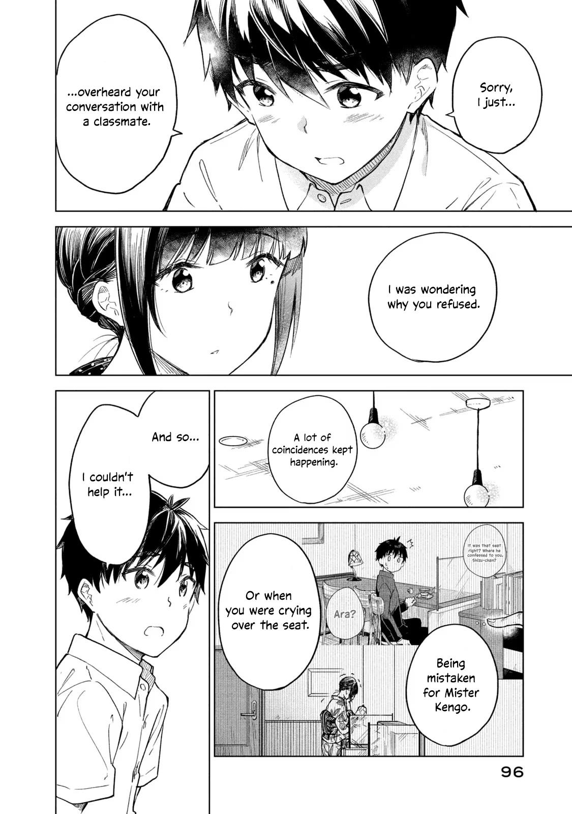 Coffee Wo Shizuka Ni Chapter 15 #30