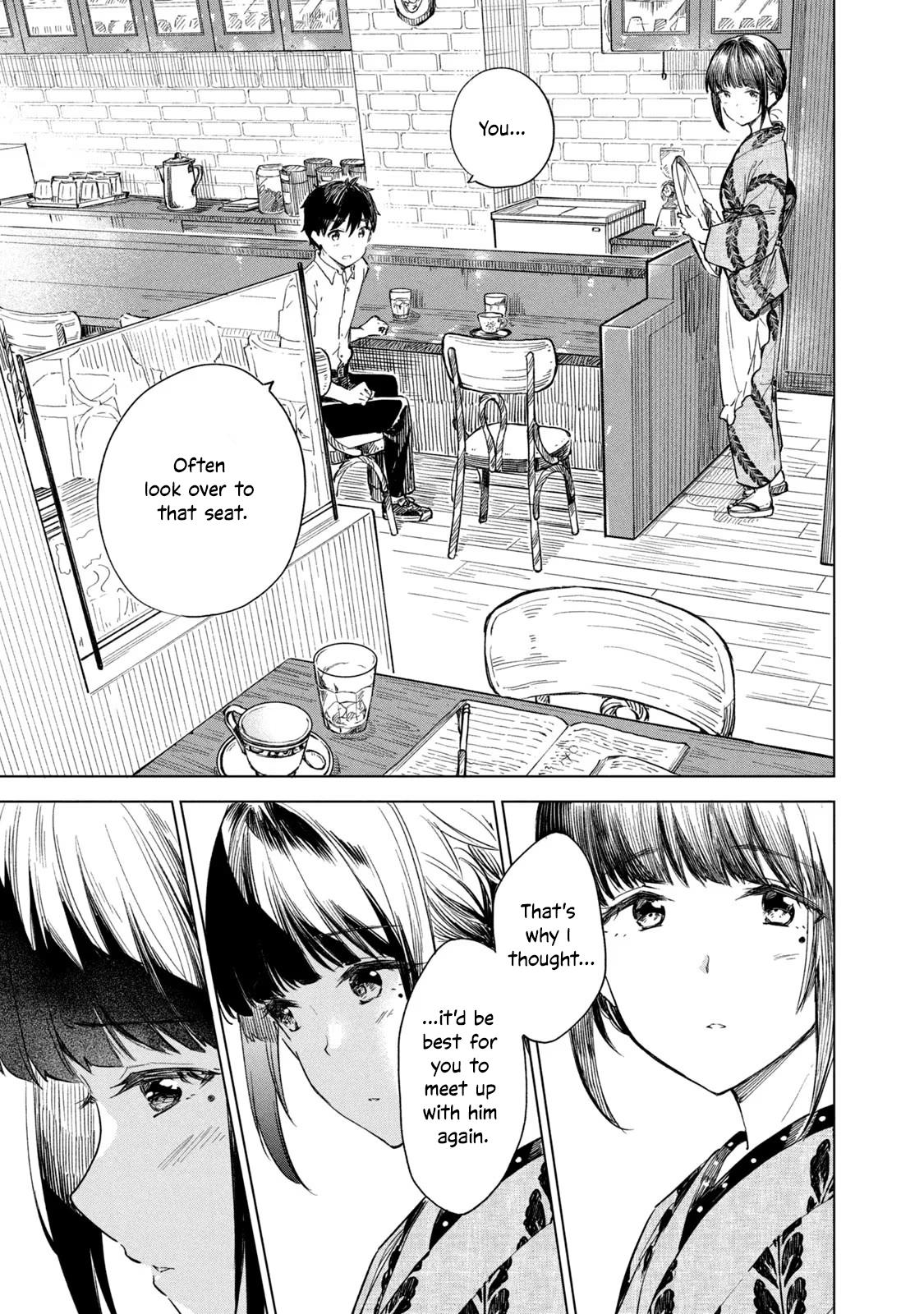 Coffee Wo Shizuka Ni Chapter 15 #31