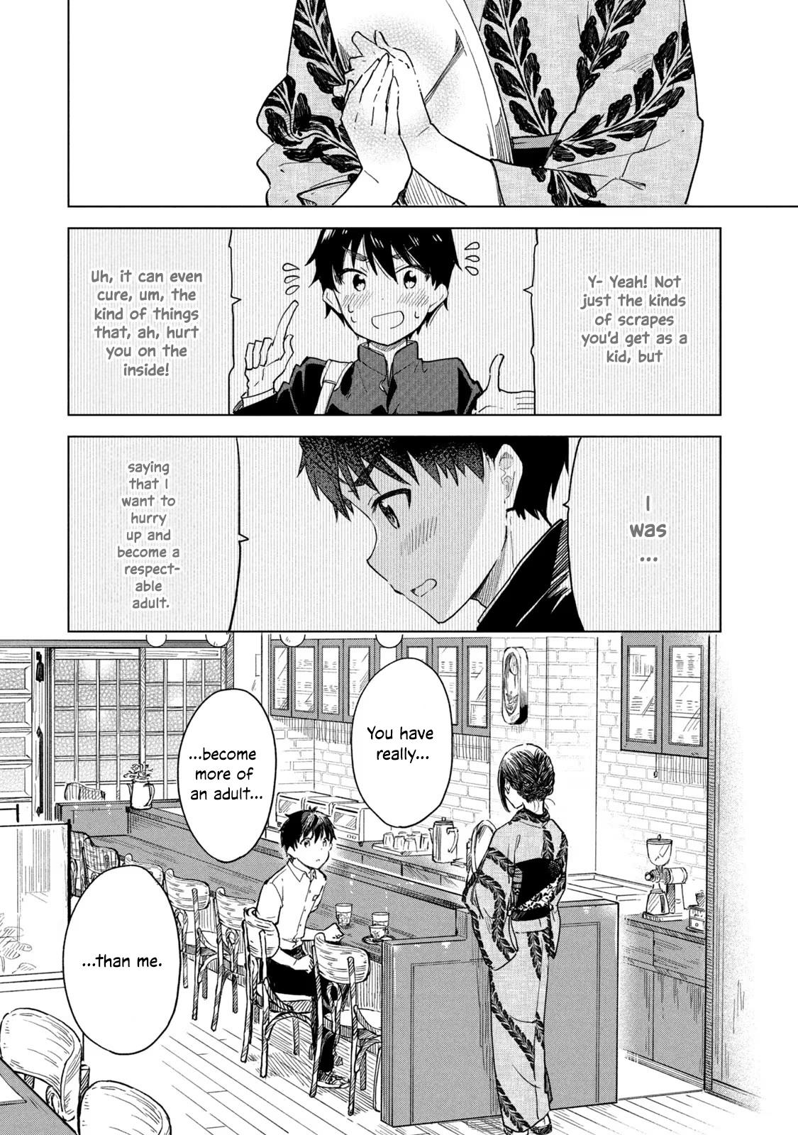 Coffee Wo Shizuka Ni Chapter 15 #35