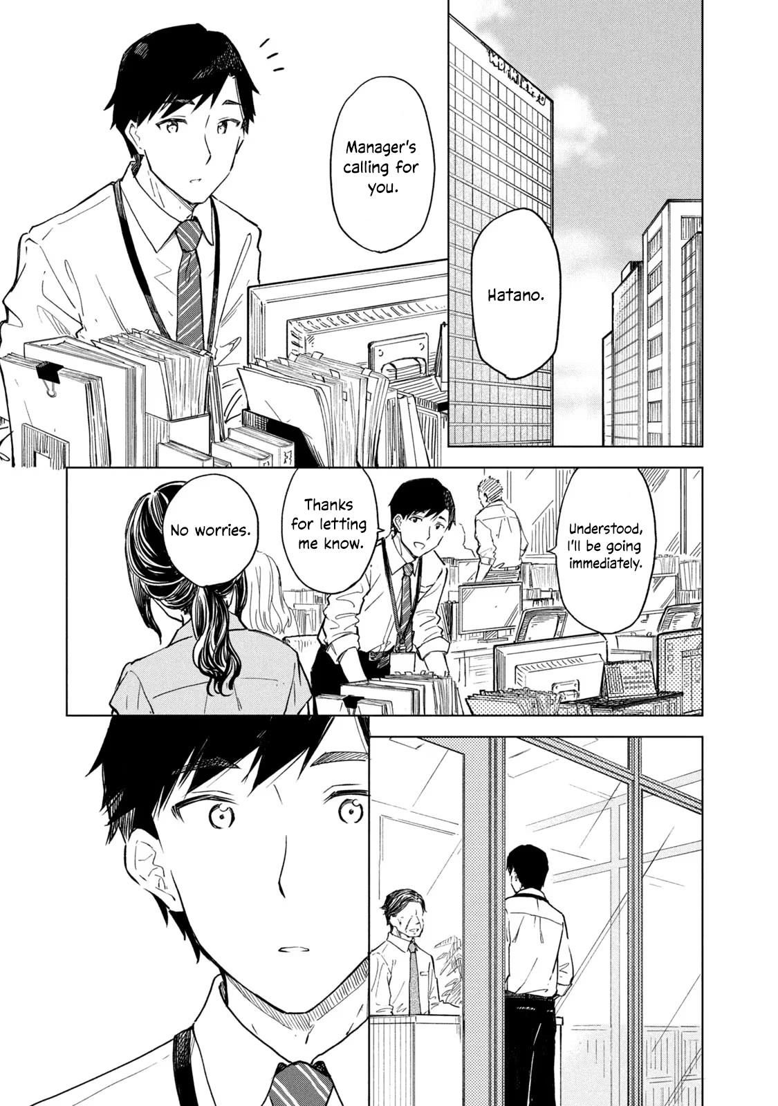 Coffee Wo Shizuka Ni Chapter 16 #3