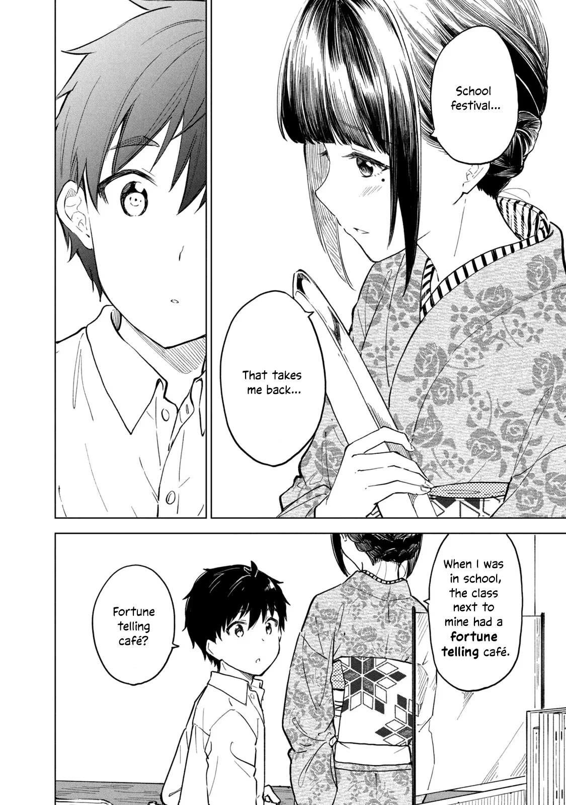 Coffee Wo Shizuka Ni Chapter 14 #6