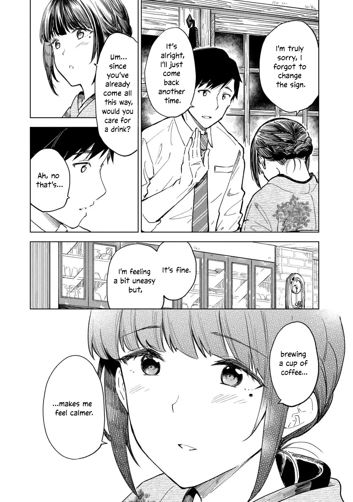 Coffee Wo Shizuka Ni Chapter 16 #9