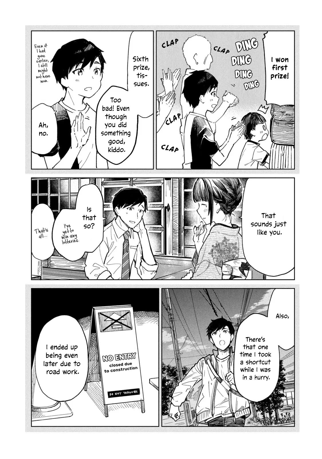 Coffee Wo Shizuka Ni Chapter 16 #16