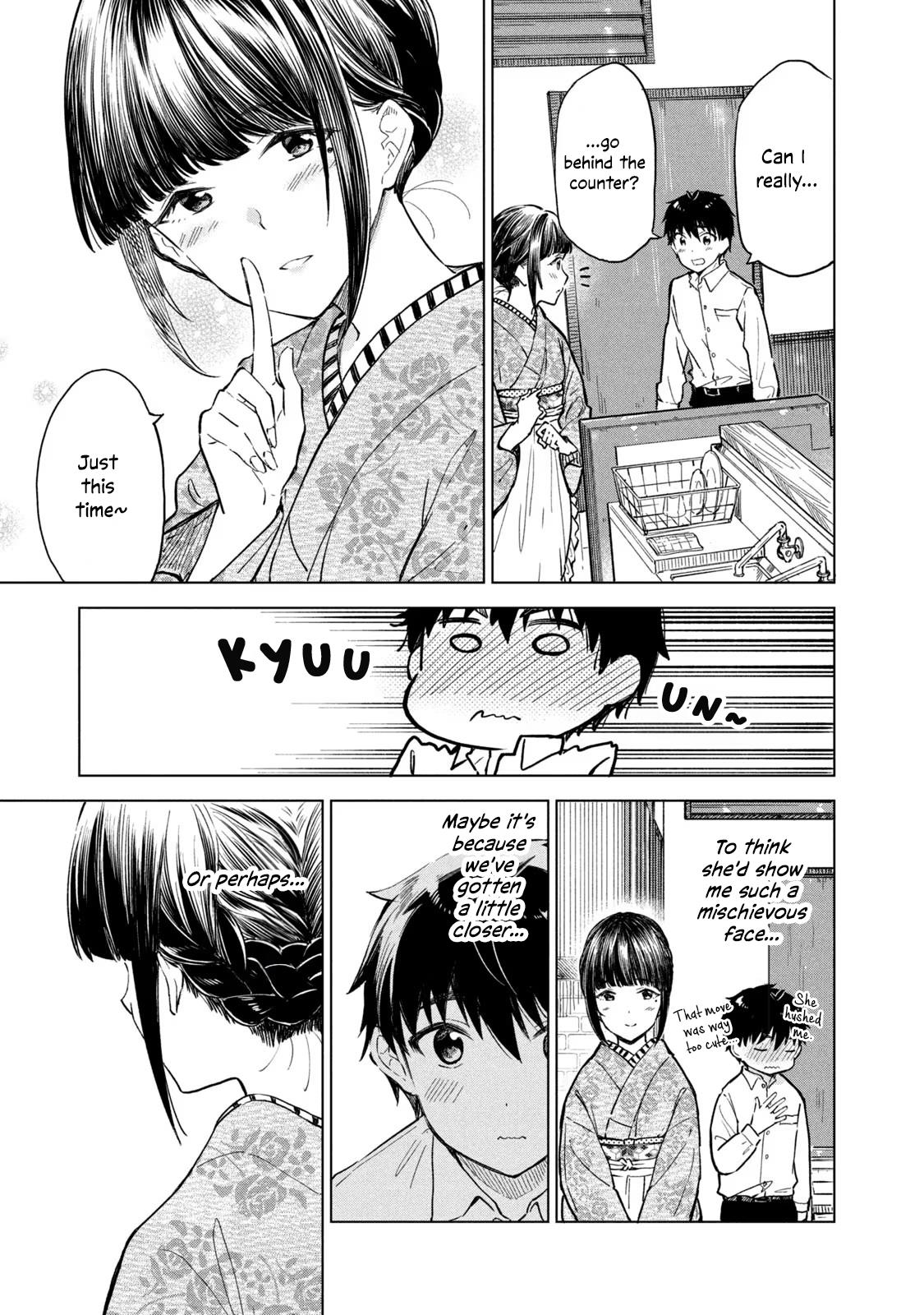 Coffee Wo Shizuka Ni Chapter 14 #11