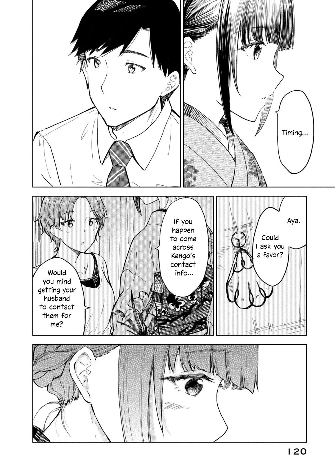 Coffee Wo Shizuka Ni Chapter 16 #18