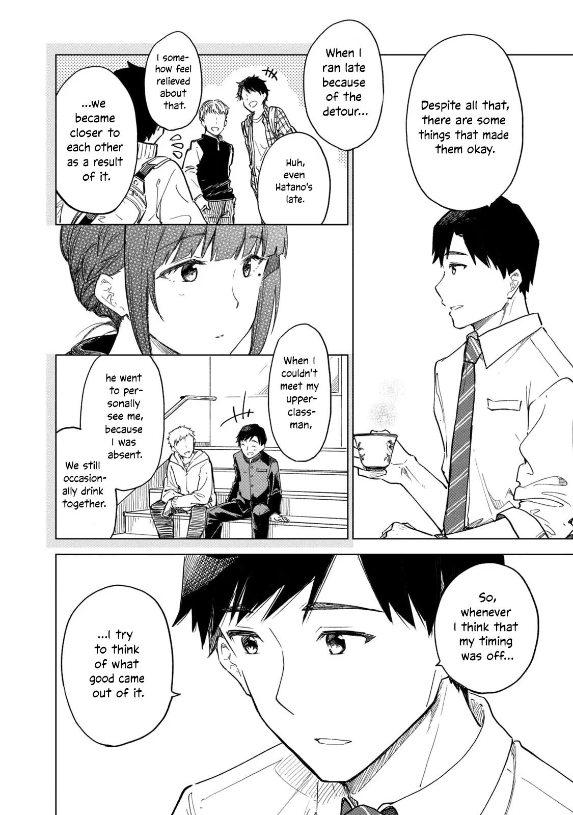 Coffee Wo Shizuka Ni Chapter 16 #20