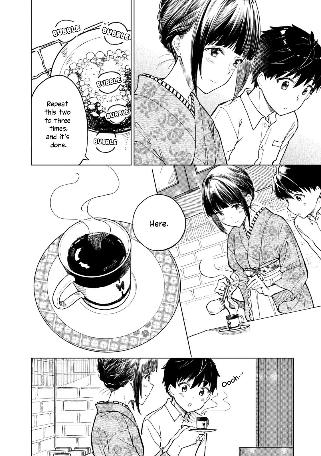 Coffee Wo Shizuka Ni Chapter 14 #14