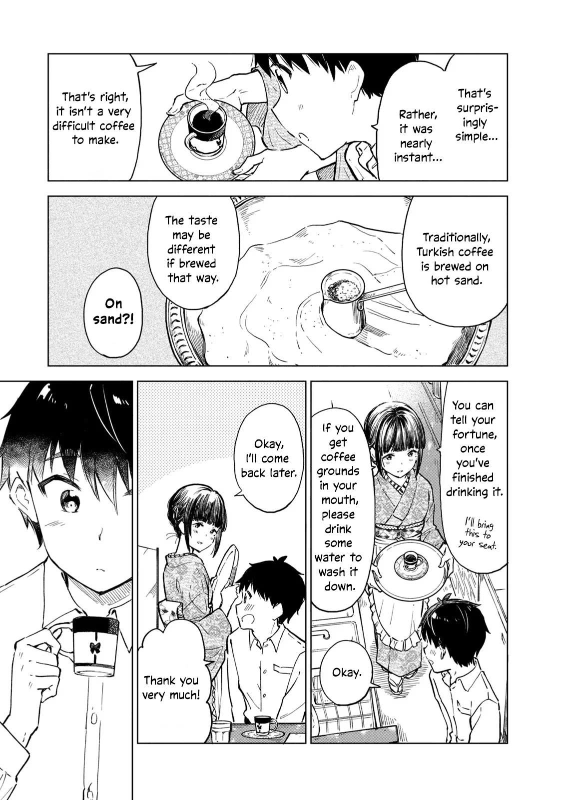 Coffee Wo Shizuka Ni Chapter 14 #15