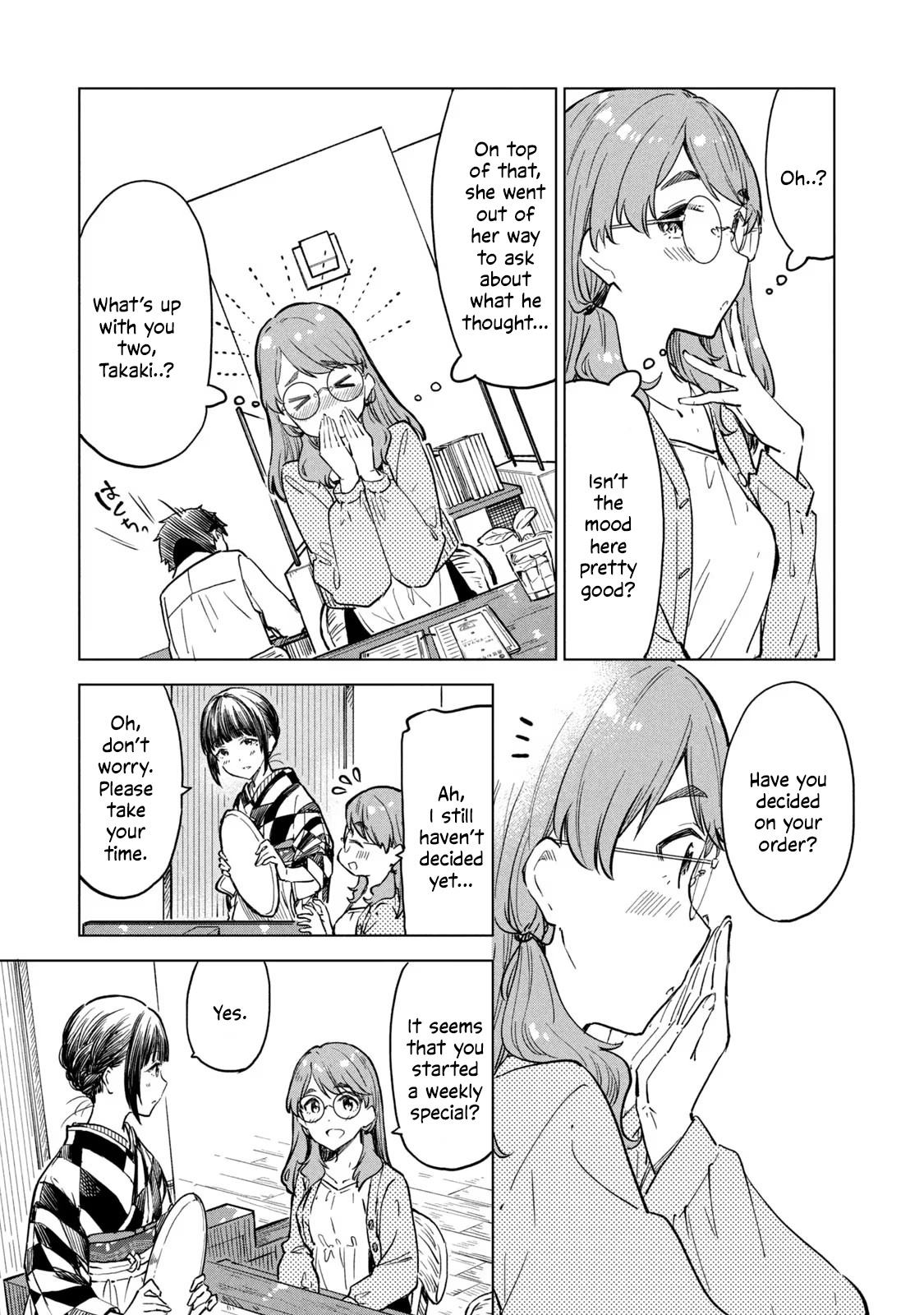 Coffee Wo Shizuka Ni Chapter 13.1 #7