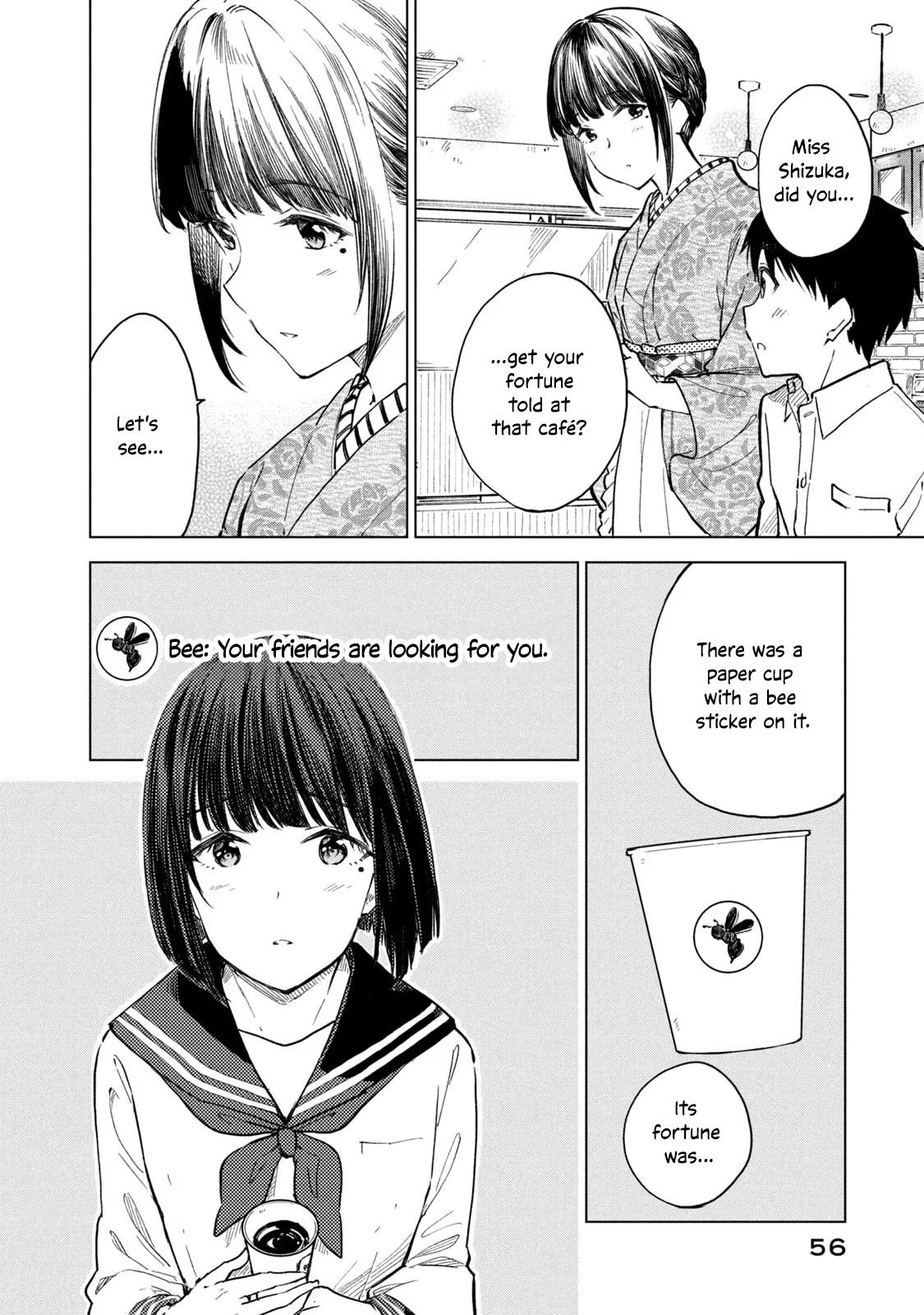 Coffee Wo Shizuka Ni Chapter 14 #20