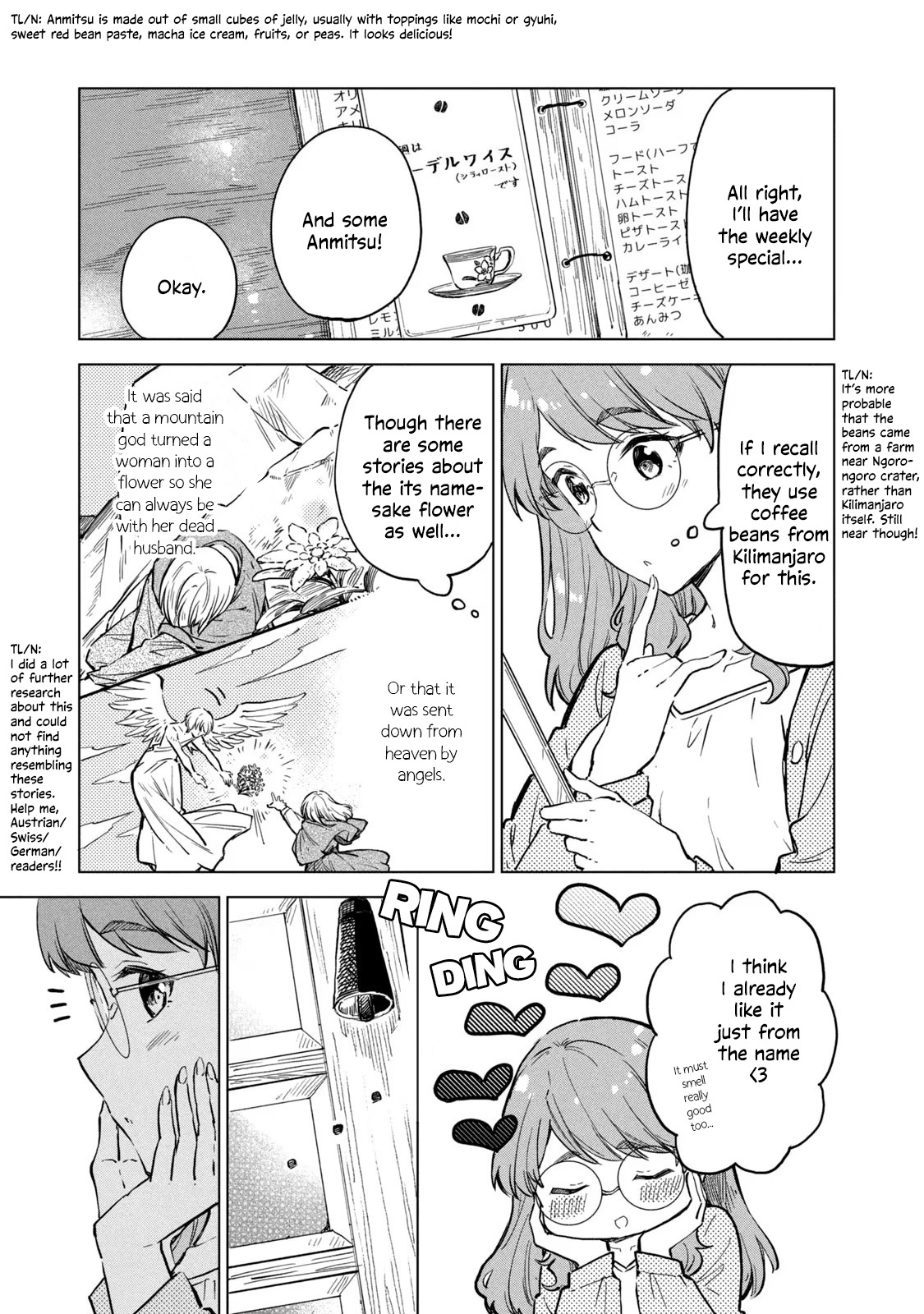 Coffee Wo Shizuka Ni Chapter 13.1 #9