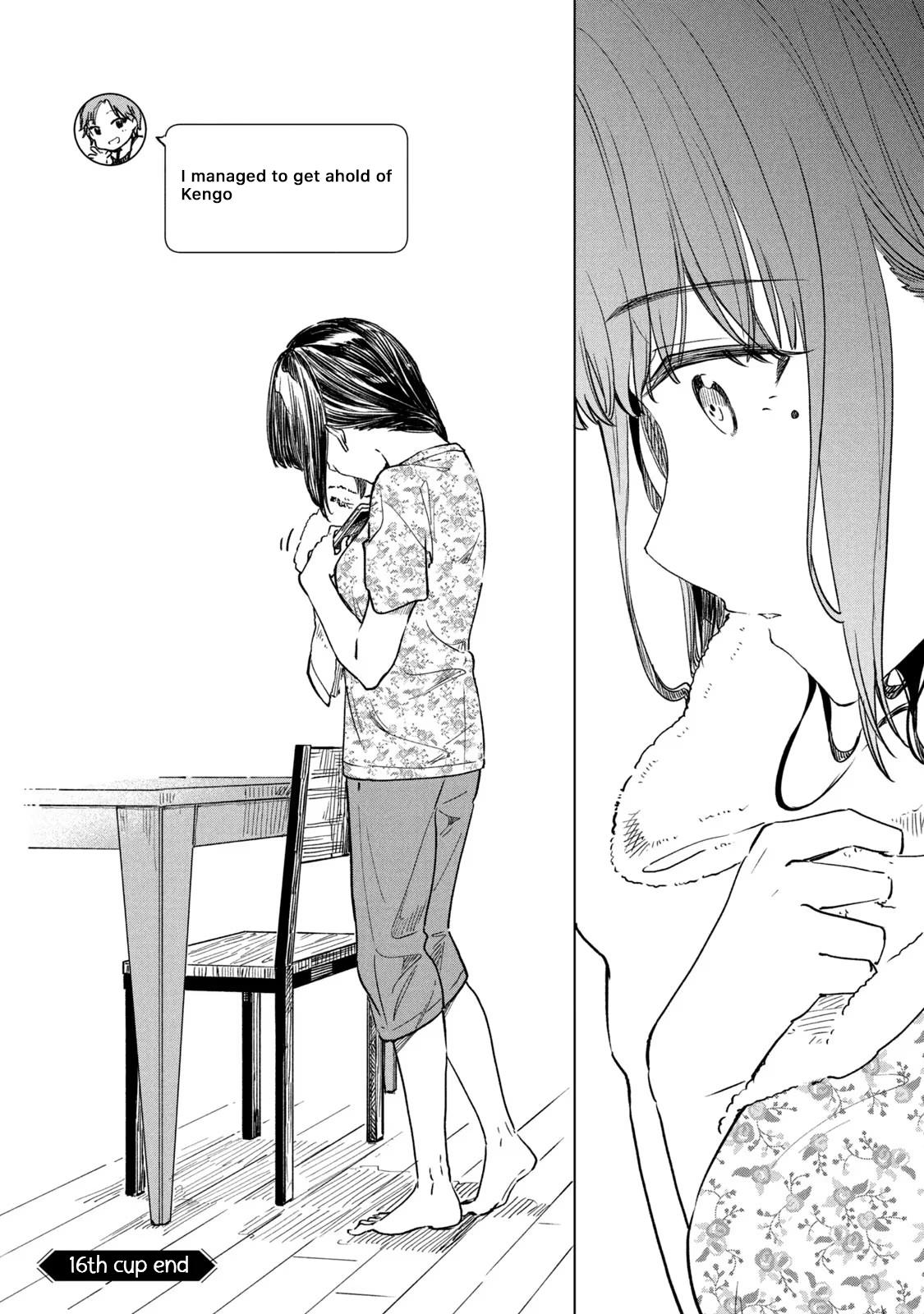 Coffee Wo Shizuka Ni Chapter 16 #34