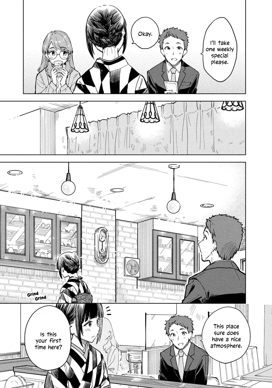 Coffee Wo Shizuka Ni Chapter 13.1 #11