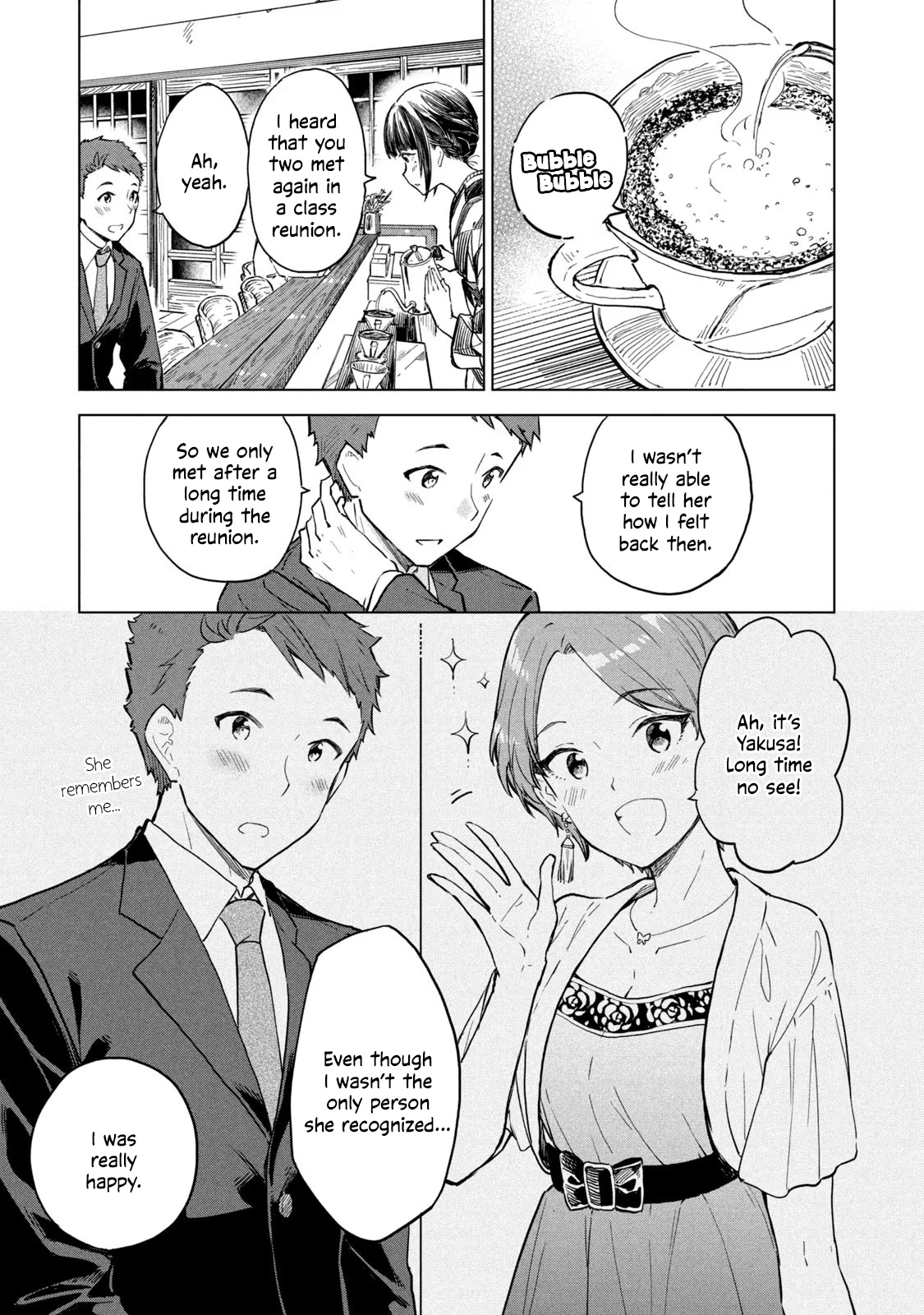 Coffee Wo Shizuka Ni Chapter 13.1 #15