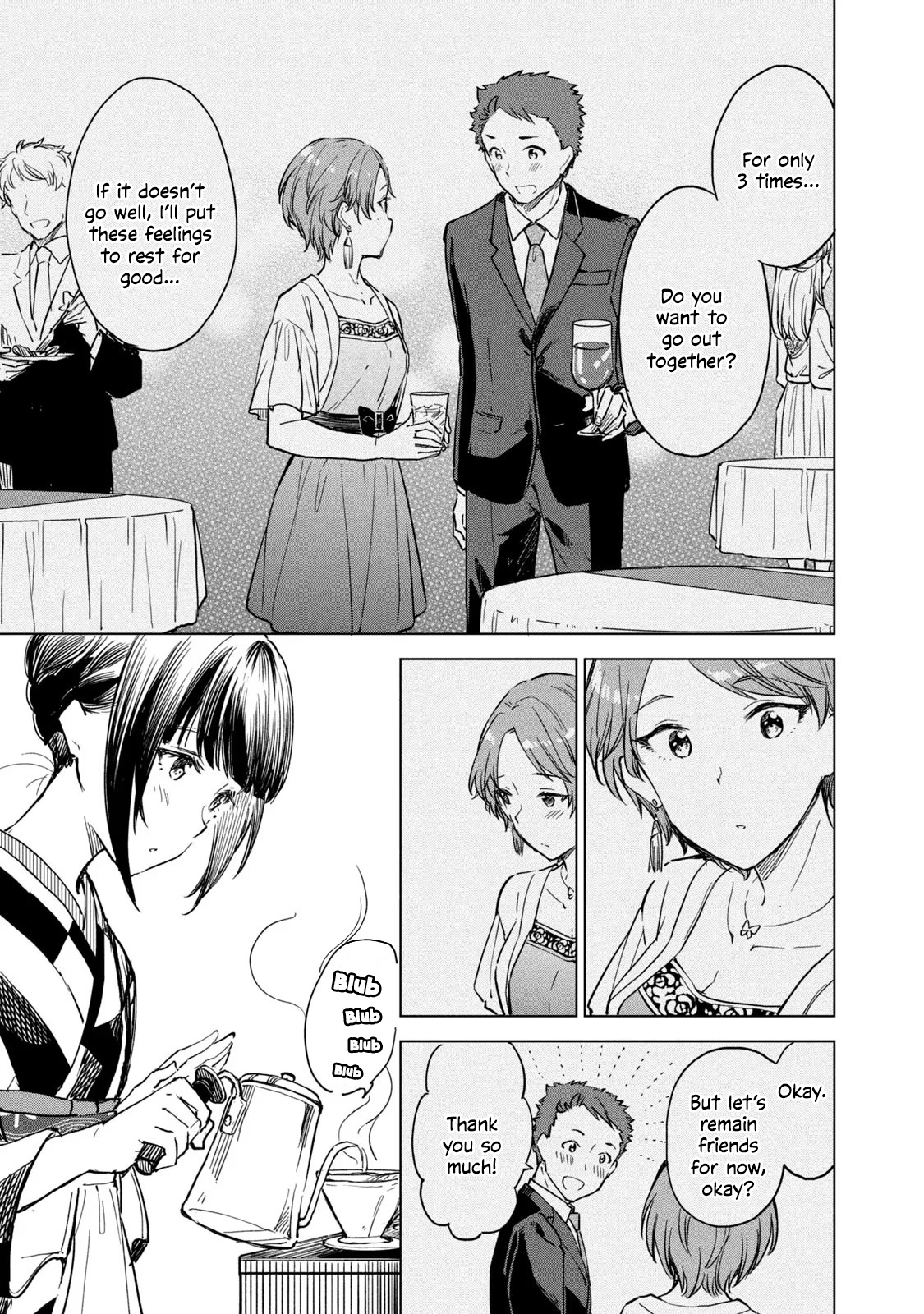 Coffee Wo Shizuka Ni Chapter 13.1 #17