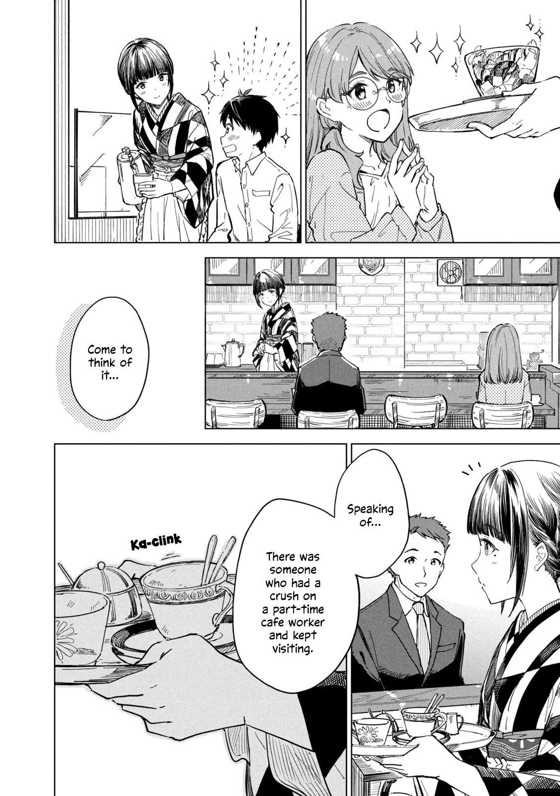 Coffee Wo Shizuka Ni Chapter 13.1 #24