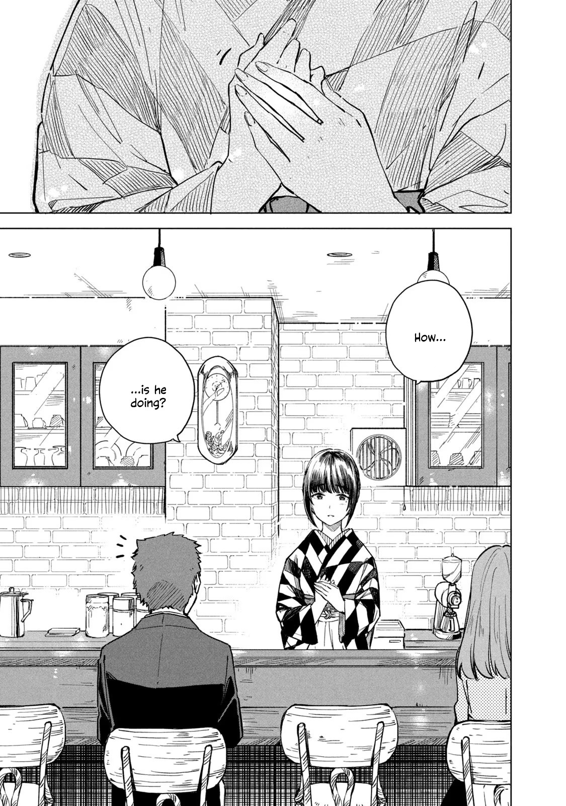 Coffee Wo Shizuka Ni Chapter 13.1 #29