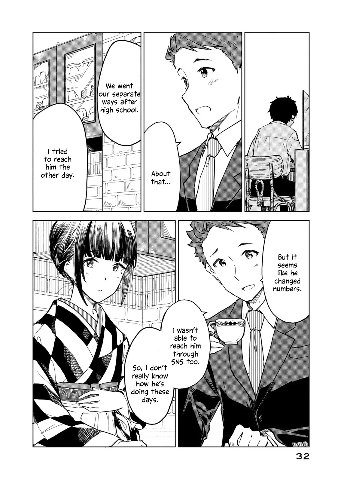 Coffee Wo Shizuka Ni Chapter 13.1 #30