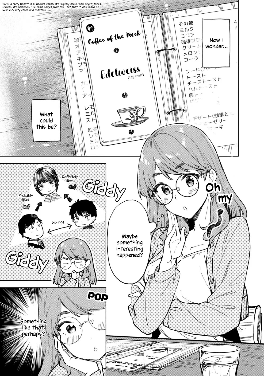 Coffee Wo Shizuka Ni Chapter 13 #5