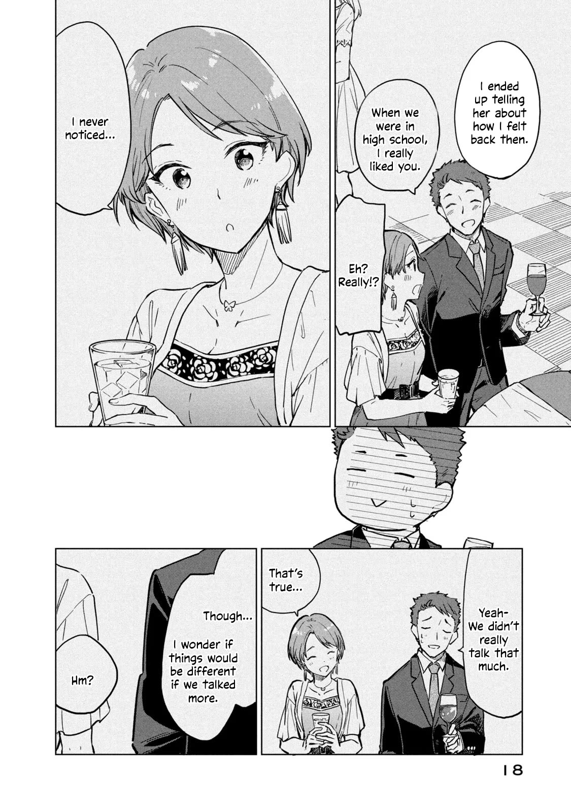 Coffee Wo Shizuka Ni Chapter 13 #16