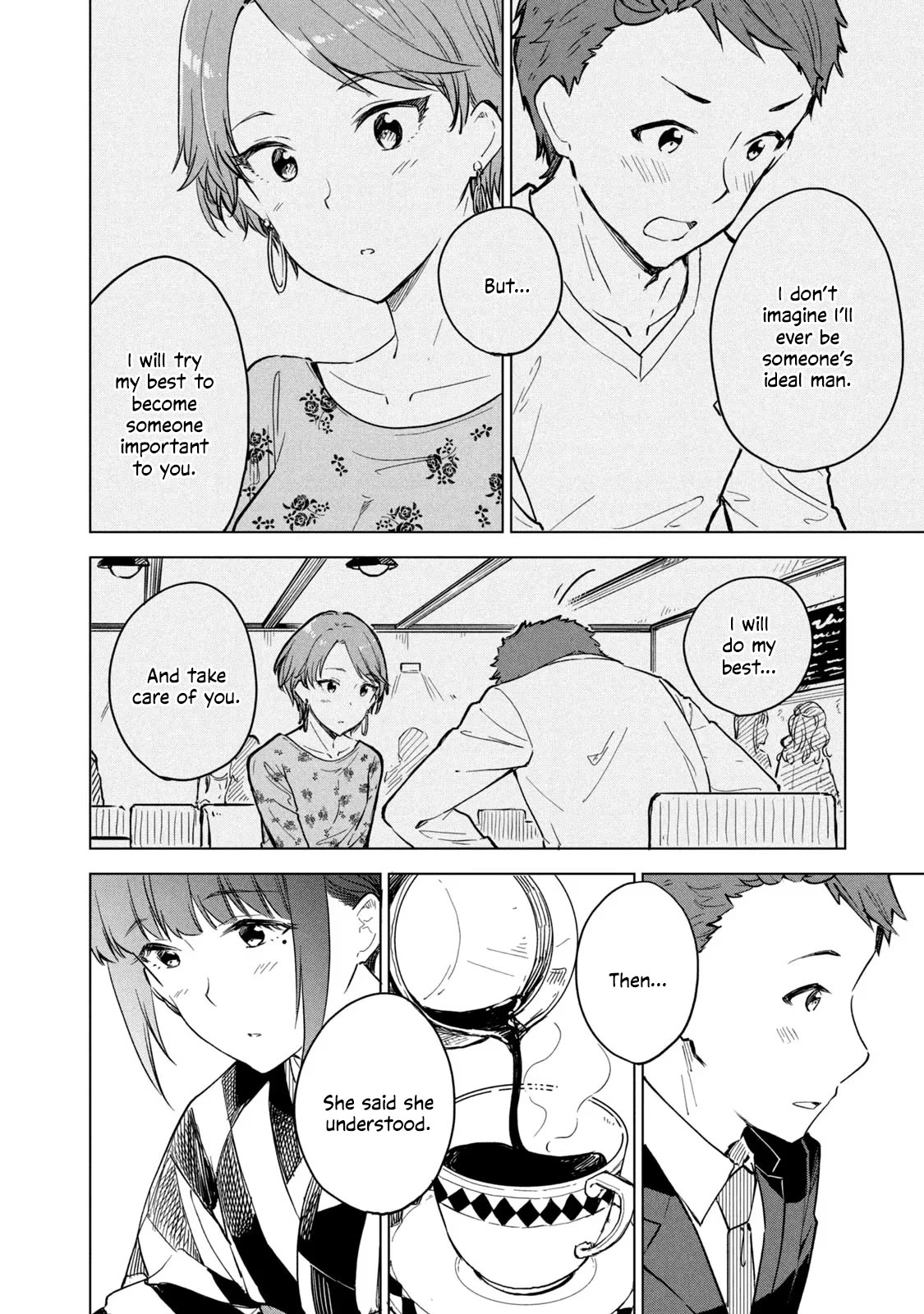 Coffee Wo Shizuka Ni Chapter 13 #20