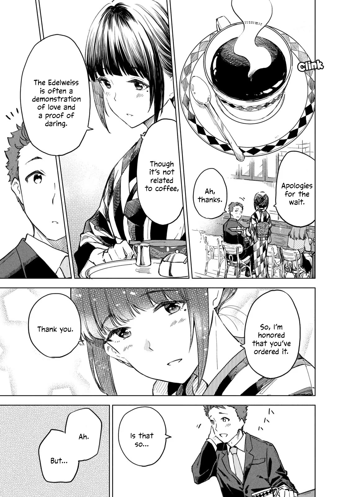 Coffee Wo Shizuka Ni Chapter 13 #21