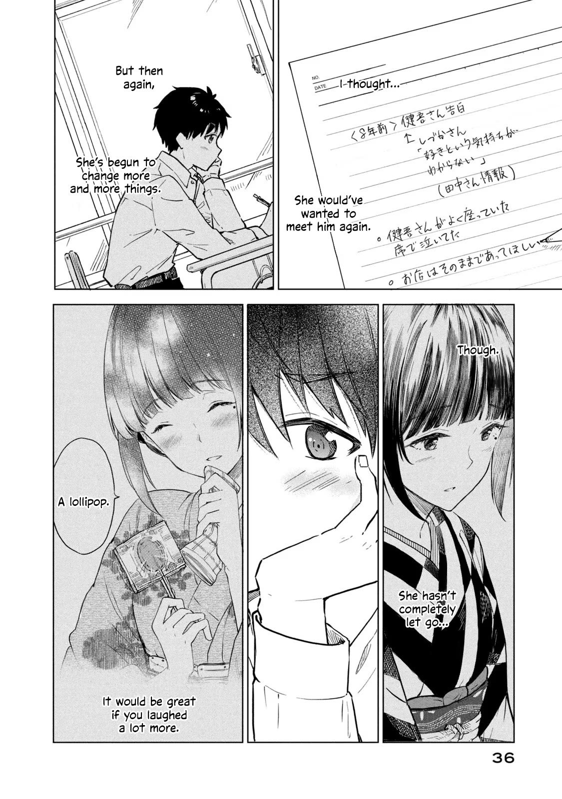 Coffee Wo Shizuka Ni Chapter 13 #34