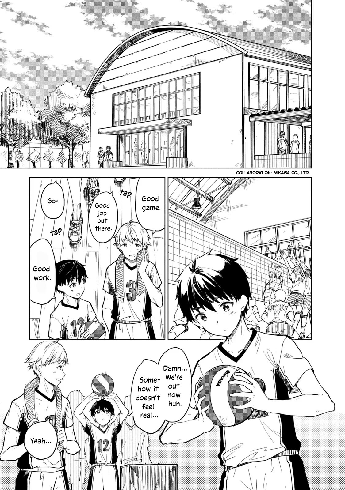 Coffee Wo Shizuka Ni Chapter 12 #1