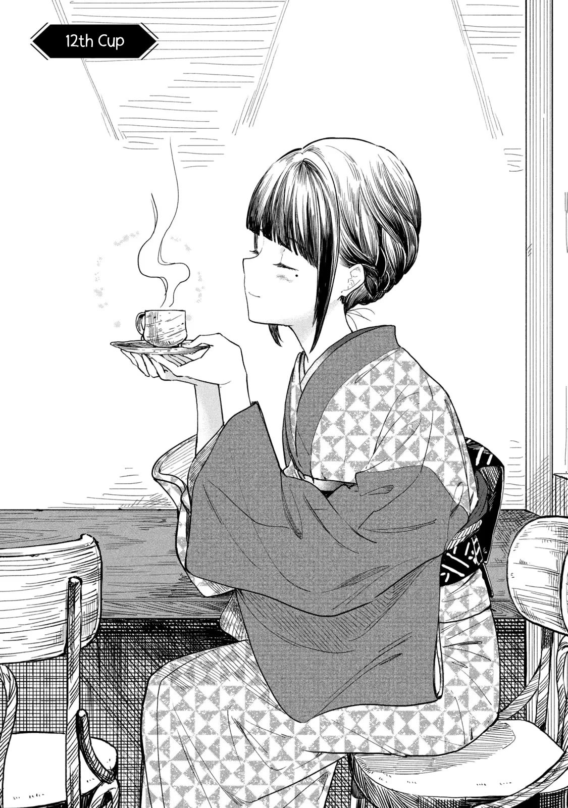 Coffee Wo Shizuka Ni Chapter 12 #3