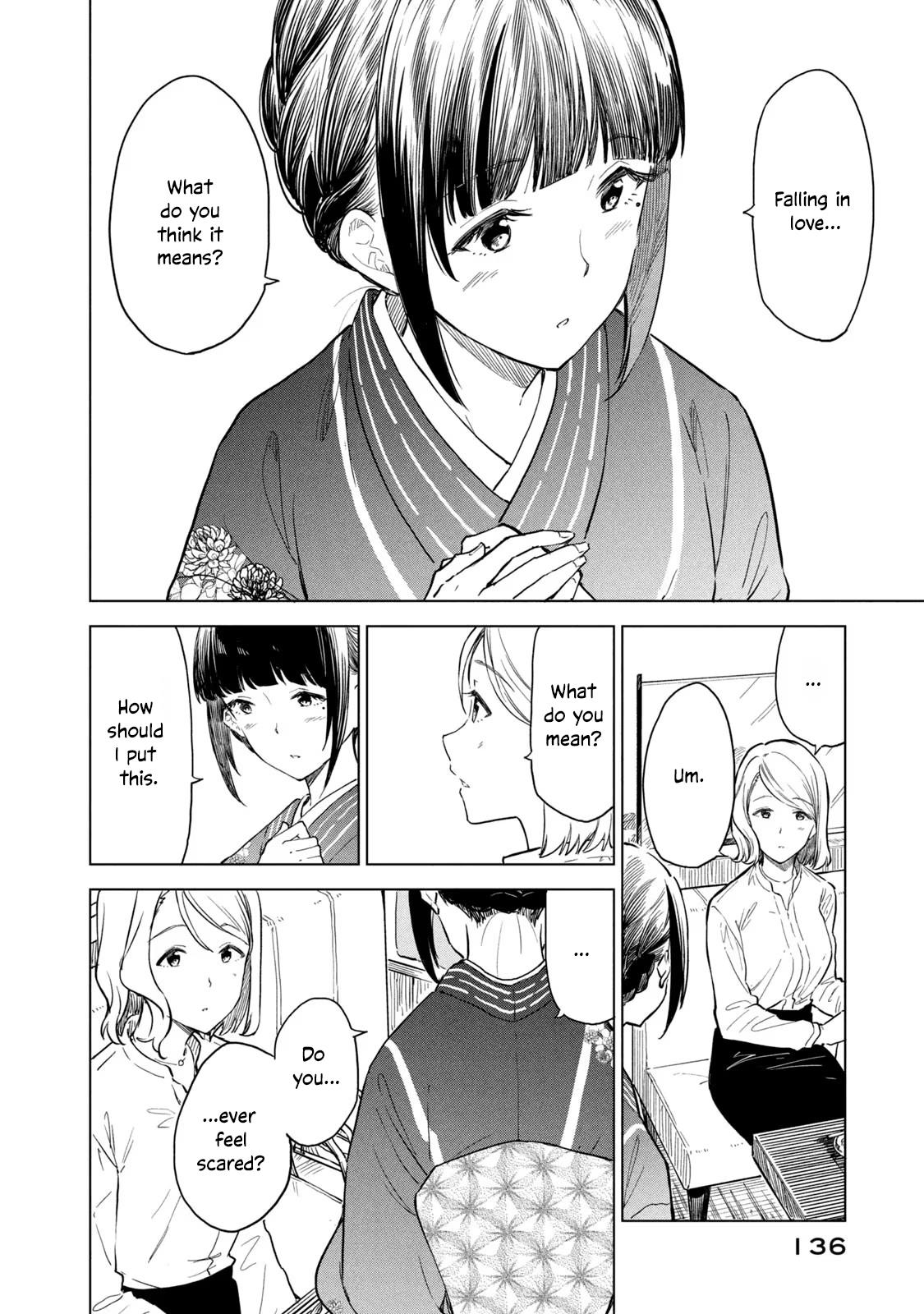 Coffee Wo Shizuka Ni Chapter 11 #10