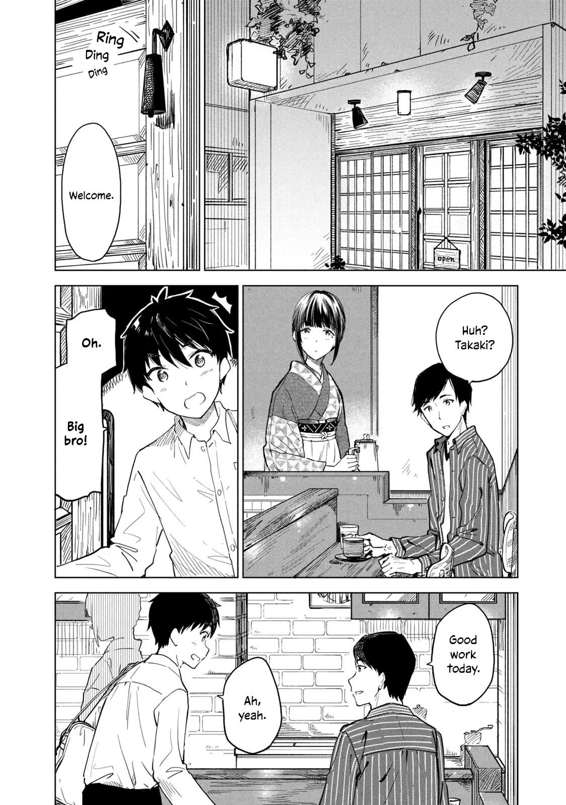 Coffee Wo Shizuka Ni Chapter 12 #4