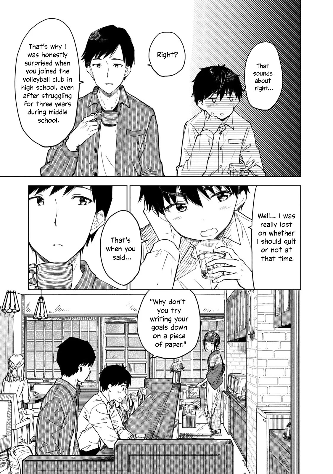 Coffee Wo Shizuka Ni Chapter 12 #9