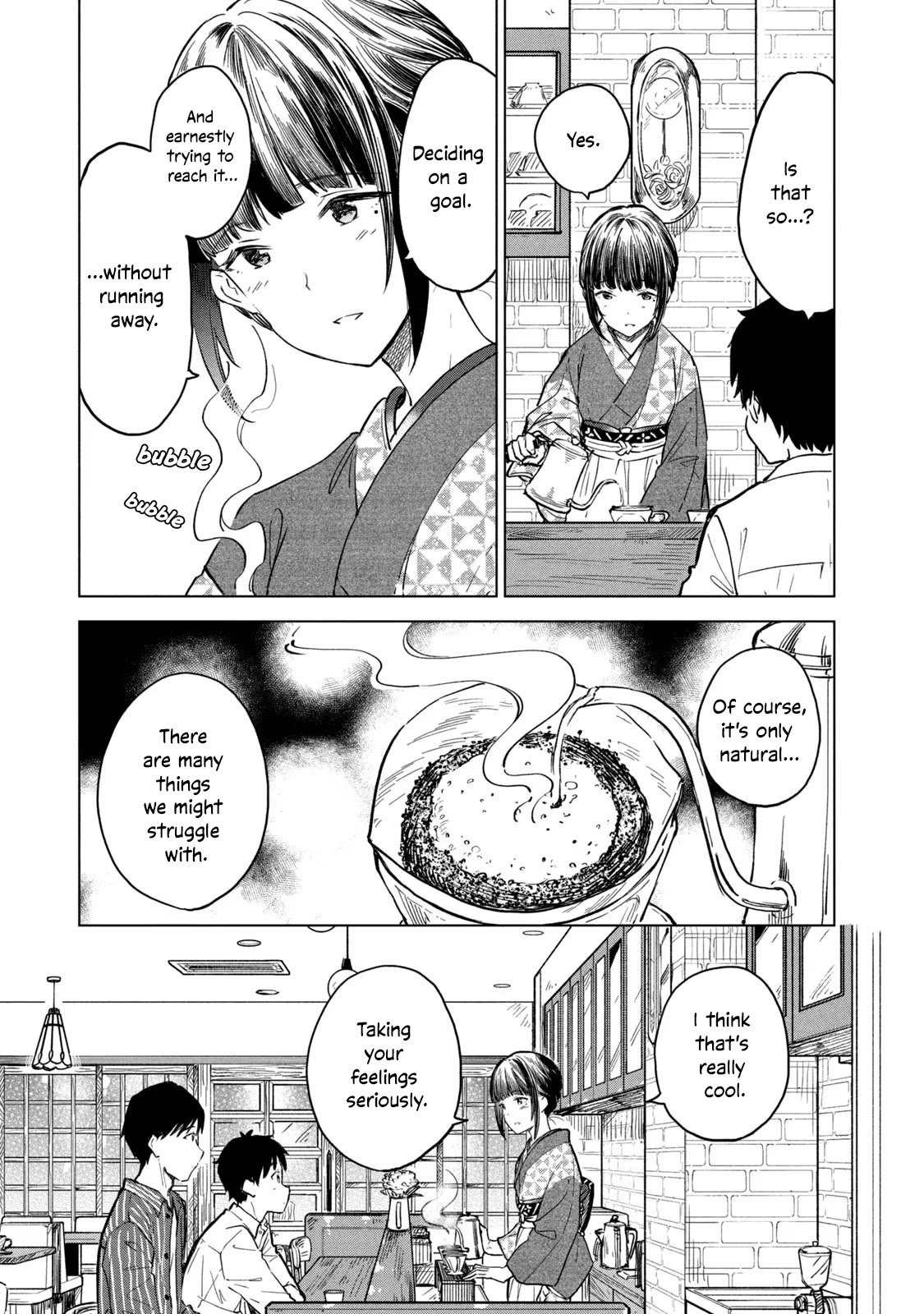 Coffee Wo Shizuka Ni Chapter 12 #13