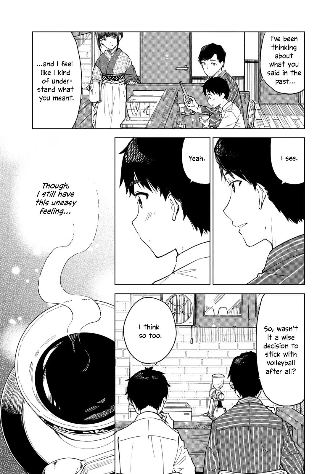 Coffee Wo Shizuka Ni Chapter 12 #16