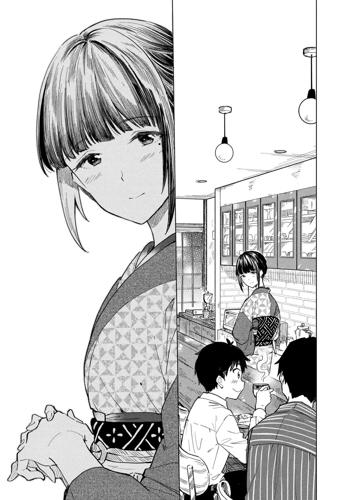 Coffee Wo Shizuka Ni Chapter 12 #17