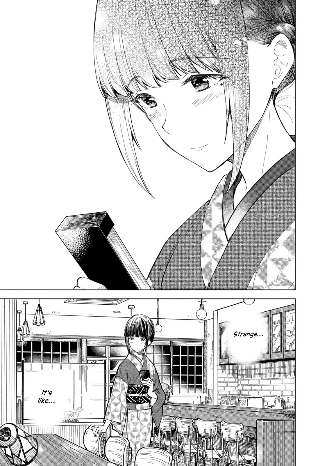 Coffee Wo Shizuka Ni Chapter 12 #27