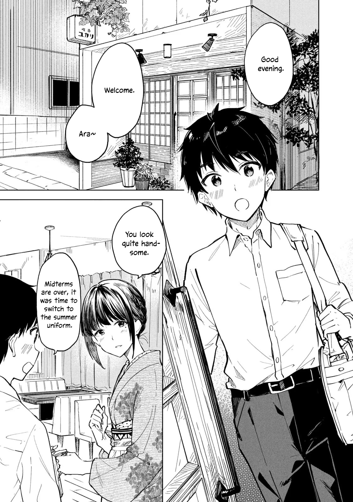 Coffee Wo Shizuka Ni Chapter 10.1 #1