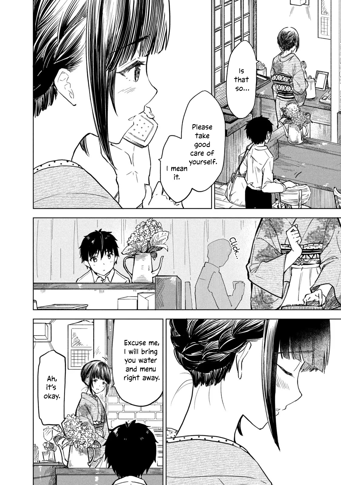 Coffee Wo Shizuka Ni Chapter 10.1 #4