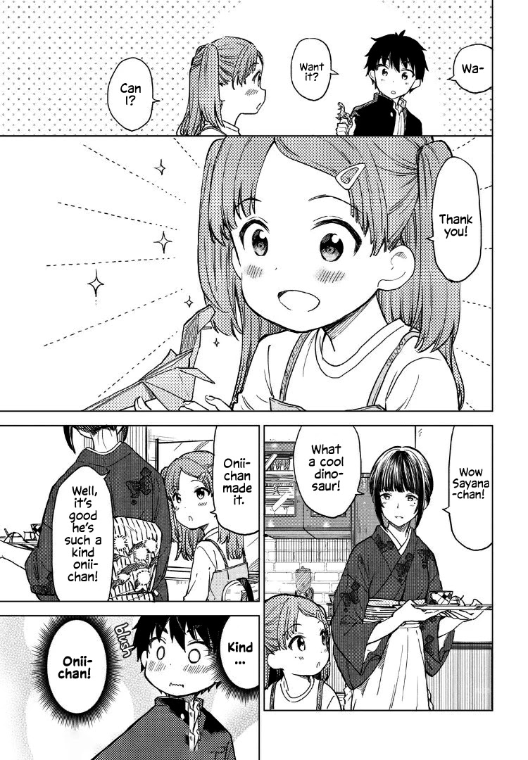 Coffee Wo Shizuka Ni Chapter 8 #13