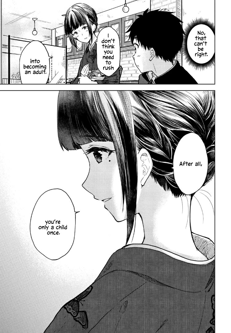 Coffee Wo Shizuka Ni Chapter 8 #25