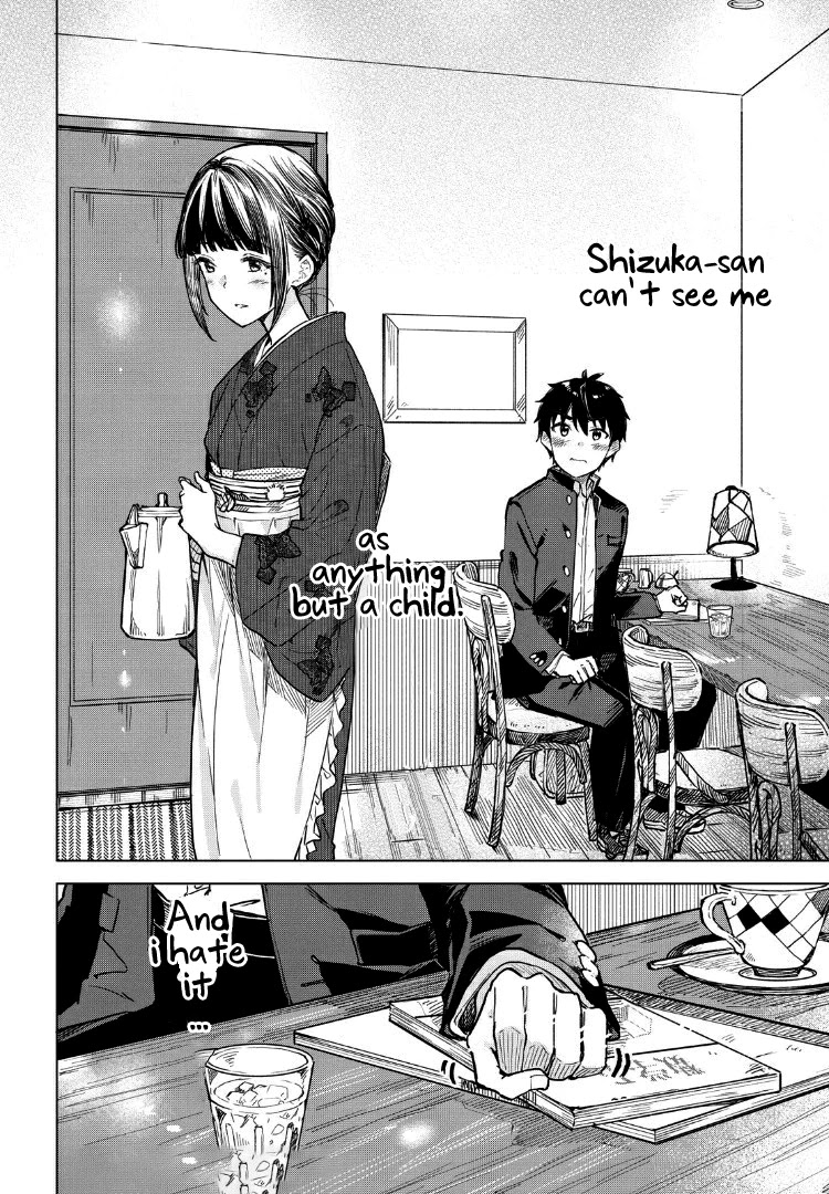 Coffee Wo Shizuka Ni Chapter 8 #28