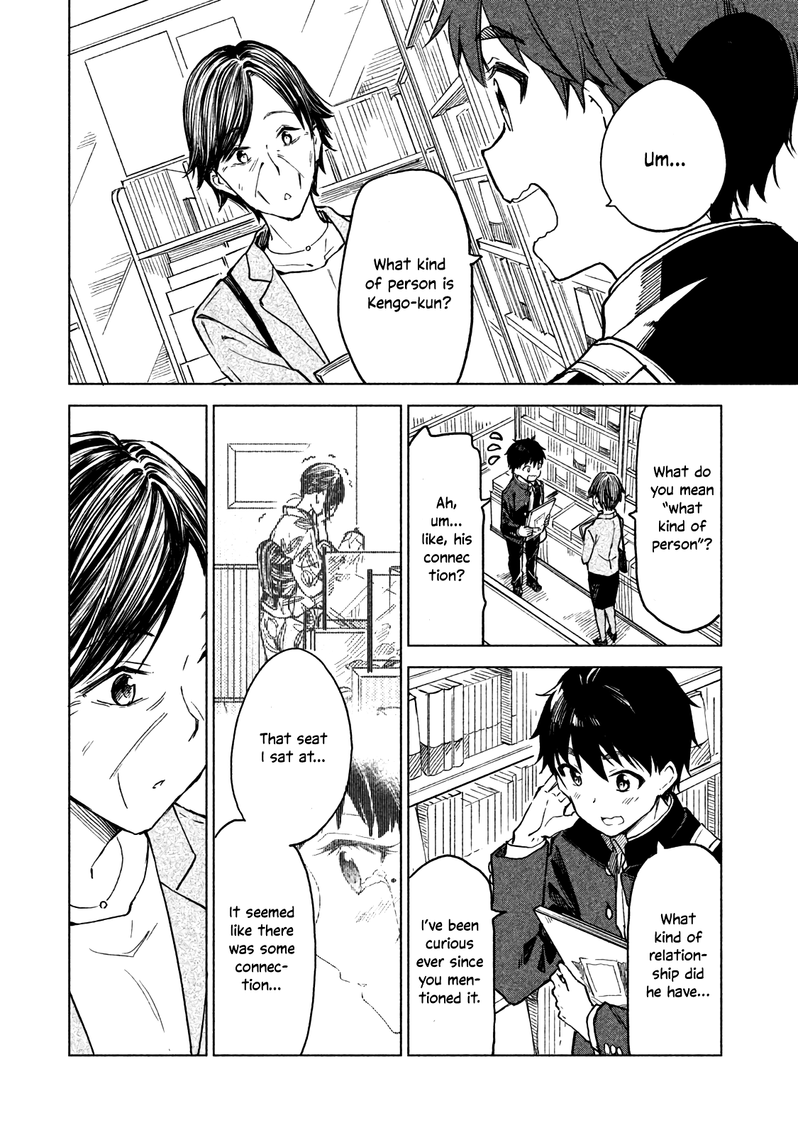 Coffee Wo Shizuka Ni Chapter 5 #11