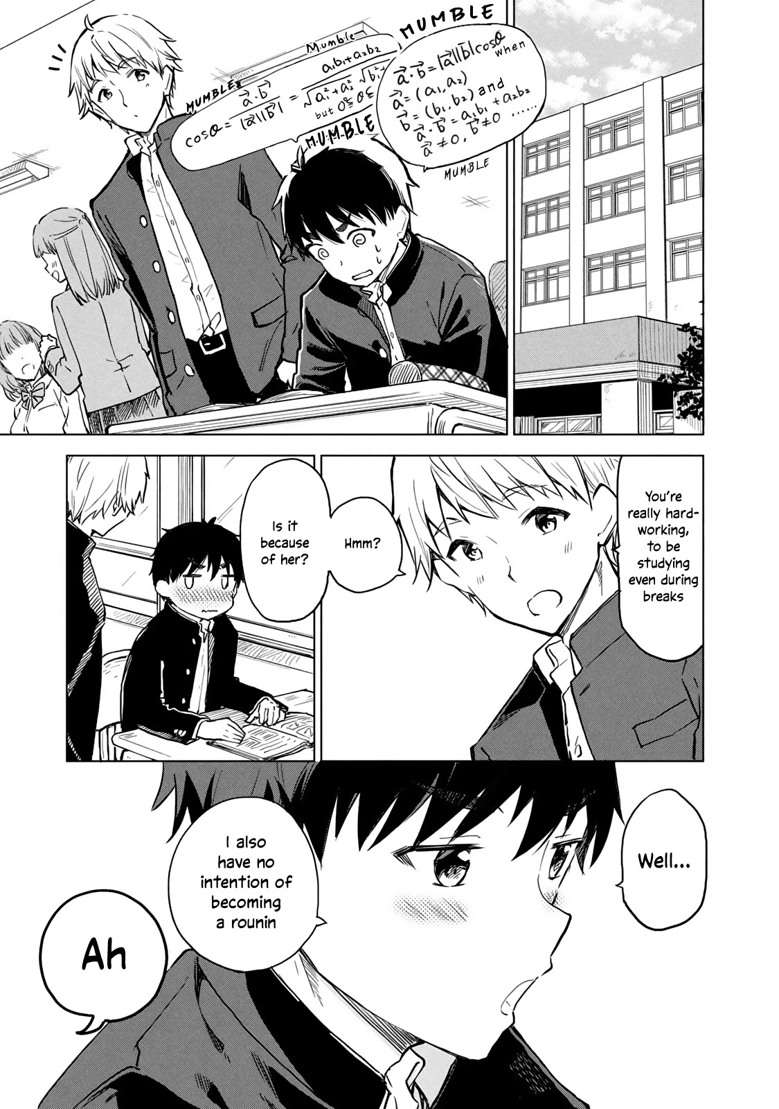 Coffee Wo Shizuka Ni Chapter 9 #1